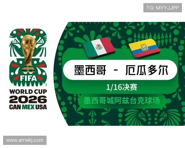 科特迪瓦无缘世界杯16强，挪威关键进攻决定比赛